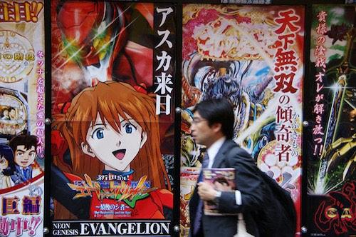 Ecole de japonais Pourquoi ne pas prendre des cours de japonais pour lire vos mangas en version originale ?