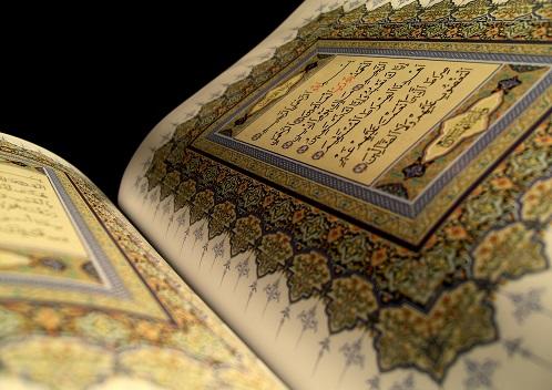 O&ugrave; trouver des cours d'arabe &agrave; Paris ?