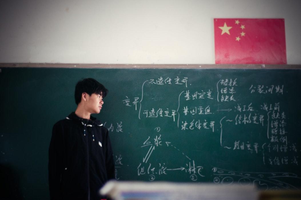 Pourquoi apprendre la langue chinoise le plus t&ocirc;t possible ?